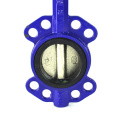 JKTL remote control wafer type food grade sanitary clamp butterfly valve for sale